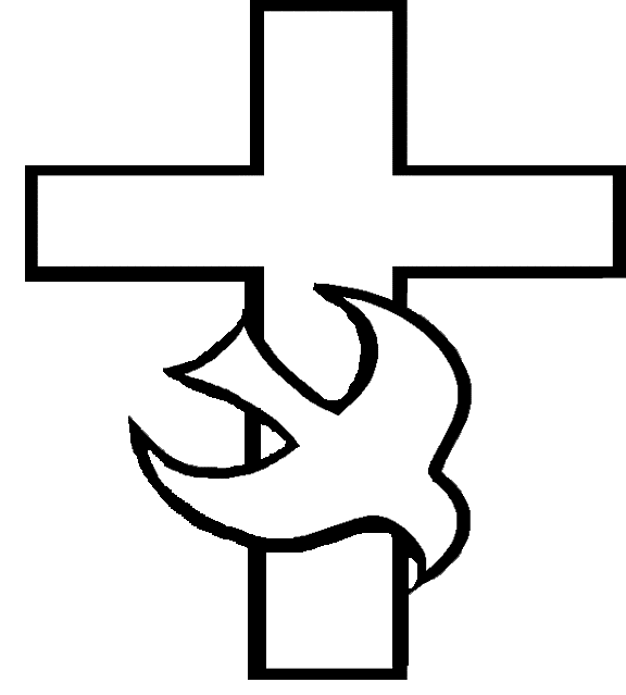 Religious Symbols | Engraved Rock